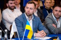 Федерация бокса Украины поддержала россиянина Кремлева на пост президента AIBA