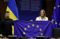 Зеленський виступив у Європарламенті