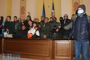 Рада ввела уголовную ответственность за блокирование госзданий