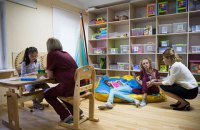 Учителям доплатят за работу в инклюзивных классах