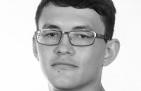 Полиция Словакии задержала 7 подозреваемых в убийстве журналиста 