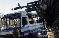 Оккупанты за сутки 12 раз открывали огонь на Донбассе 