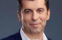 Премʼєр Болгарії закликав співгромадян пожертвувати свої зарплати на допомогу українцям