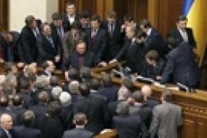 Регионалы заблокировали трибуну. БЮТ готов договариваться