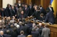 Регионалы заблокировали трибуну. БЮТ готов договариваться