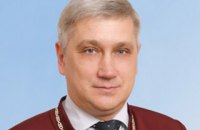 Умер судья Конституционного суда Сергейчук