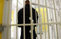 Убийца военного в Харькове сел на 15 лет