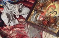 ​В Днепре наркоман чуть не забил до смерти свою бабушку иконой