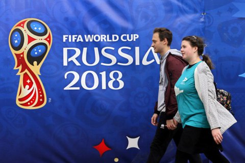Главы 10 государств посетят открытие ЧМ-2018