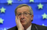 Украина обратилась в Еврокомиссию за разъяснениями после скандального заявления Юнкера