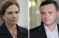 НАБУ проверяет Левочкиных на причастность к скупке земель на Закарпатье - "Схемы"