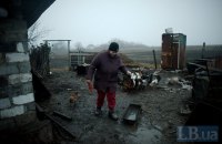 Як живуть мешканці Кам'янки та Гранітного