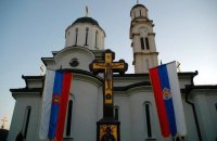 Фантомні болі Сербської церкви. Що заважає Белграду визнати ПЦУ?