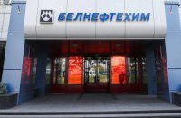 Беларусь нашла замену российской нефти