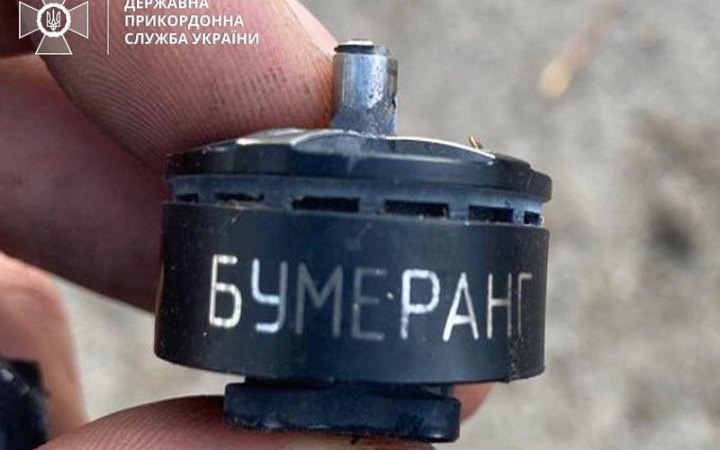Прикордонники збили три ворожі FPV-дрони на Запорізькому напрямку