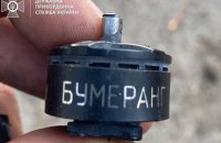 Прикордонники збили три ворожі FPV-дрони на Запорізькому напрямку