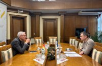 Україна залучить 24 млн євро кредиту від німецького державного банку 