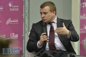 Демчишин разъяснил ситуацию с газом после окончания "зимнего пакета"