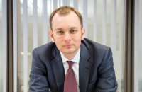 Пасенюк: инвестиции – ключевой фактор роста экономики