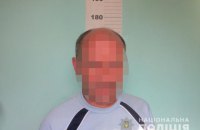 В Киеве пьяный мужчина "заминировал" станцию метро из-за того, что ему не хватило денег на поезд