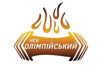 Организаторы открытия НСК «Олимпийский» раскрыли сценарий