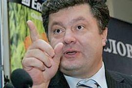 Порошенко: Вступление в ЕС остается стратегической целью Украины