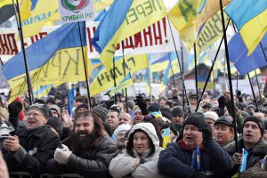 Евромайдан призвал власть и оппозицию к публичным переговорам