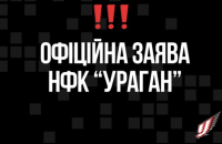 Одного з гравців футзального "Урагану" побили представники команди-суперниці