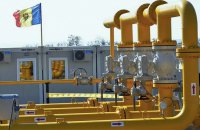 ЗМІ: Уряд Молдови запровадив режим підвищеної готовності в енергетиці