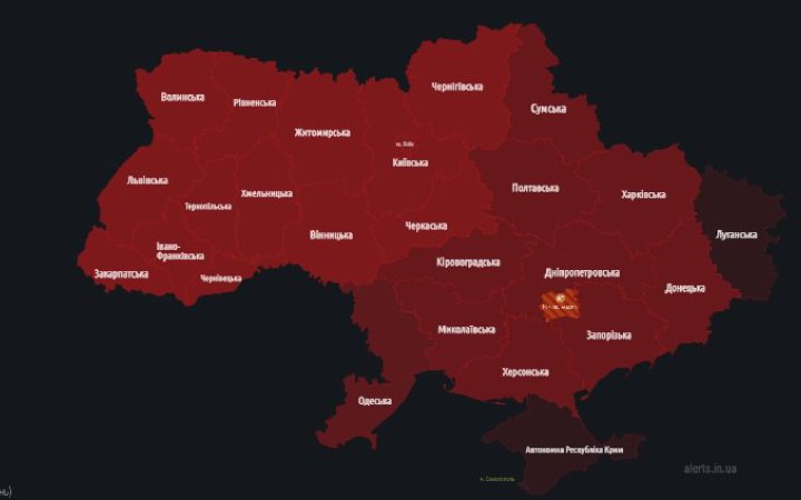 Росія розпочала ракетно-дронову атаку по Україні