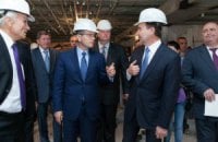 Станция метро "Теремки" достроена на 70%, - вице-премьер