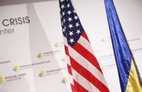 США считают Россию причастной к обострению ситуации на Донбассе