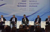 Економічний форум у Криму відвідали депутати з Італії, Австрії та Румунії