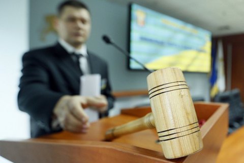 В Украине вводят электронные аукционы на пользование недрами