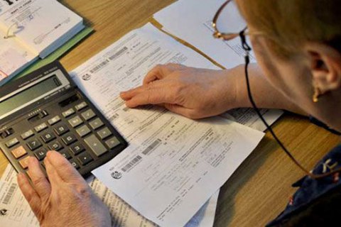 Субсидии получат те, кто хочет, но не может найти работу, - Музыченко