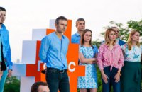 "Голос" почав наздоганяти партії Порошенка і Тимошенко, - опитування "Рейтингу"
