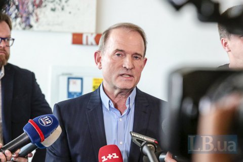 Медведчук - ворог. До ворога не може бути нейтрального ставлення