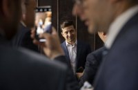 Зеленський попросив українців пройти опитування для проекту "Держава у смартфоні"