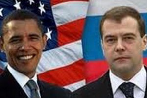 Россия и США будут вместе бороться с "Аль-Каидой"