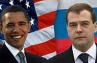 Россия и США будут вместе бороться с "Аль-Каидой"