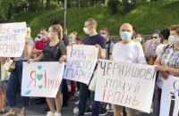Жители Ирпеня вышли на протест под Кабмин