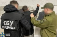 На Львівщині викрили подружжя, які планували ракетний удар по ТЕС