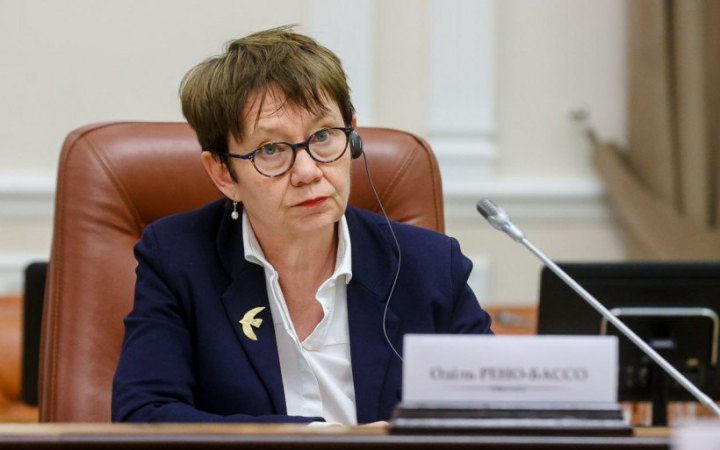 ЄБРР планує підтримати 700 МВт потужності в Україні 