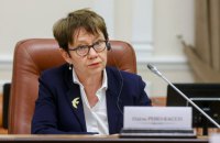 ЄБРР планує підтримати 700 МВт потужності в Україні 