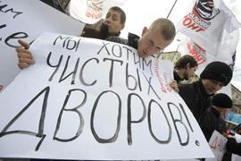 ​ Берите власть на местах - начните со своих домов! 