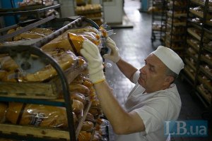 В Киеве подорожал хлеб
