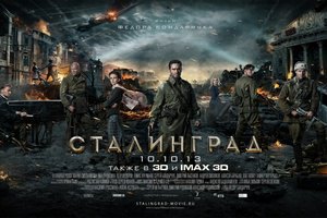 Роднянский: вторая мировая война - это сакральная тема для России