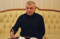 Голомша: закон о люстрации используется для расправы с неугодными