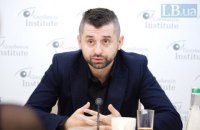 Зеленский назначил Арахамию секретарем Национального инвестиционного совета