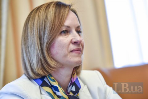 Накопичувальну пенсійну систему в Україні можуть запустити у 2023 році, - Лазебна